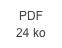 PDF
24 ko
